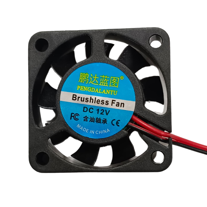 12V Brushless DC Fan - 4010