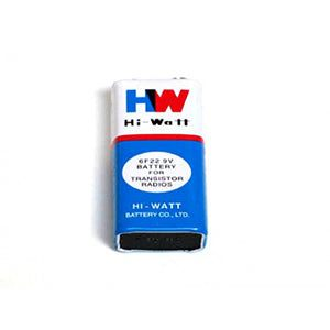 9V Original HW High-Quality Battery (Pack of 25)