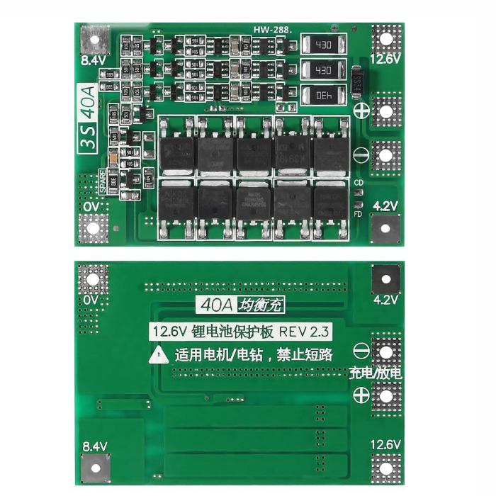 3 Series 40A 11.1V 12.6V 18650 Lithium Battery Protection Board with Balance