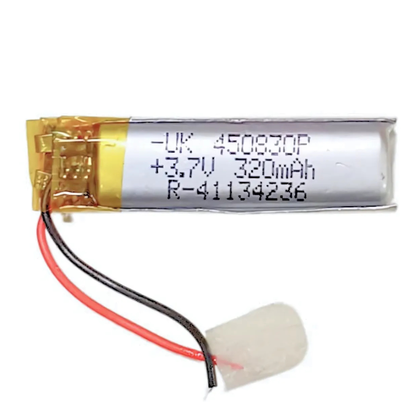 Witty Fox 320mah Rechargeable 3.7v LiPo Battery