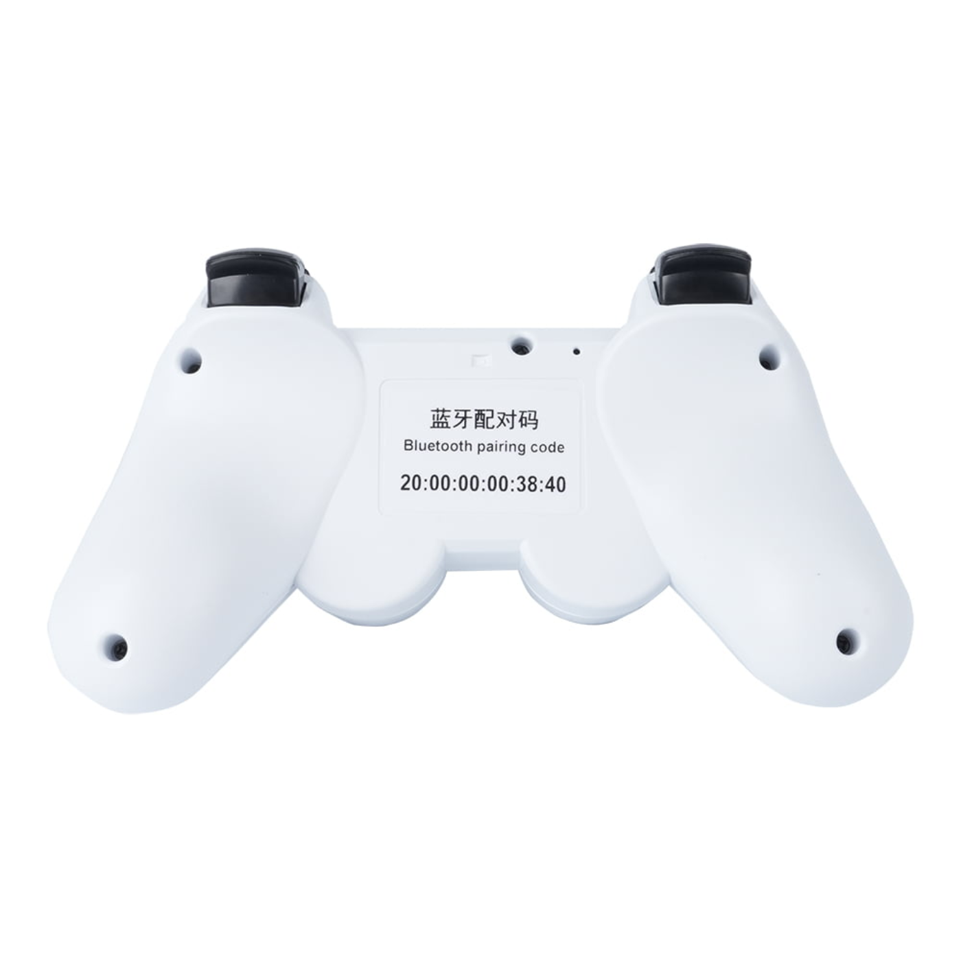 ACEBOTT Wireless Controller for Robot Car kit with Bluetooth Controller Expansion Pack