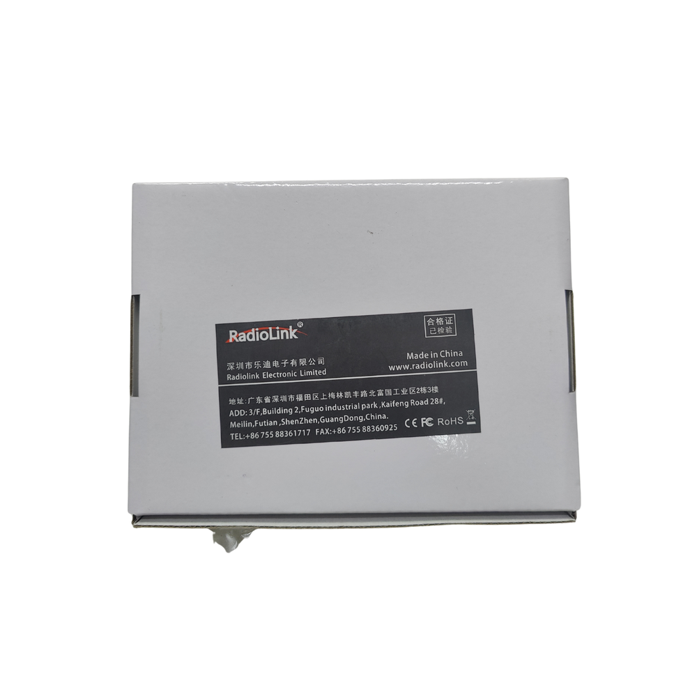 RadioLink SE100 M10 GPS Module with High Positional Accuracy for Drones & UAVs