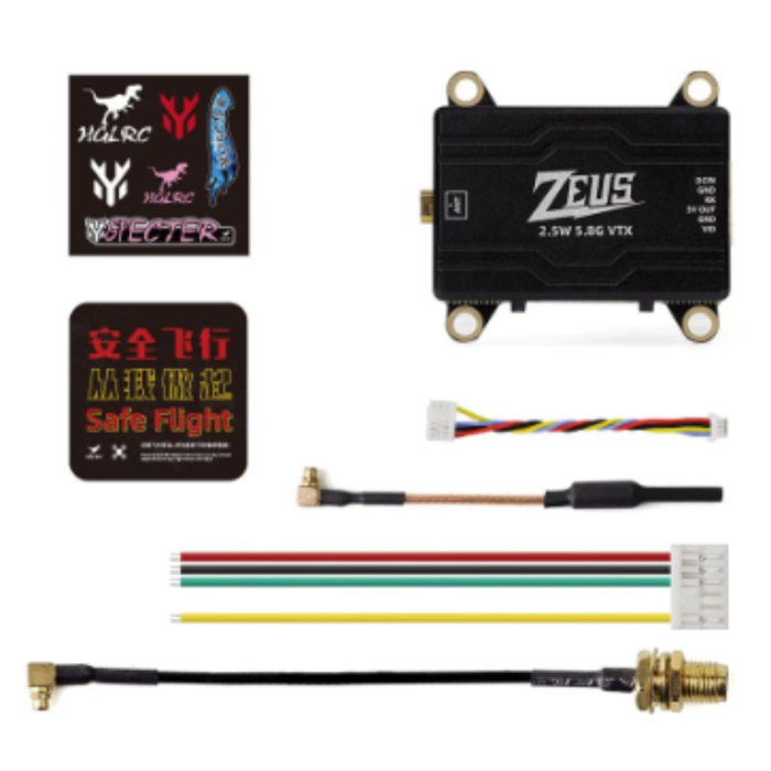 HGLRC ZEUS VTX 2.5W