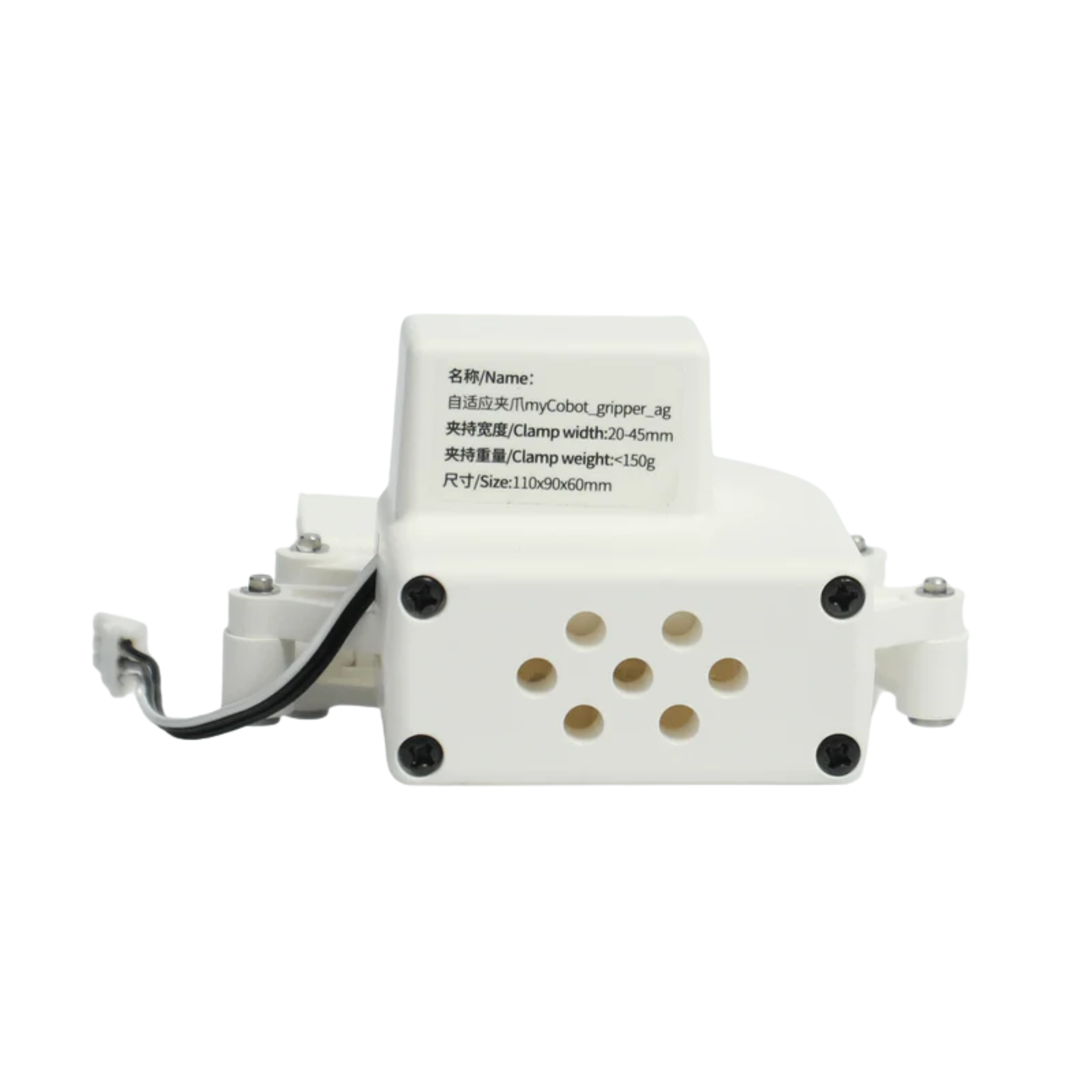 Elephant Robotics Adaptive Gripper for myCobot/myPalletizer/mechArm/myBuddy