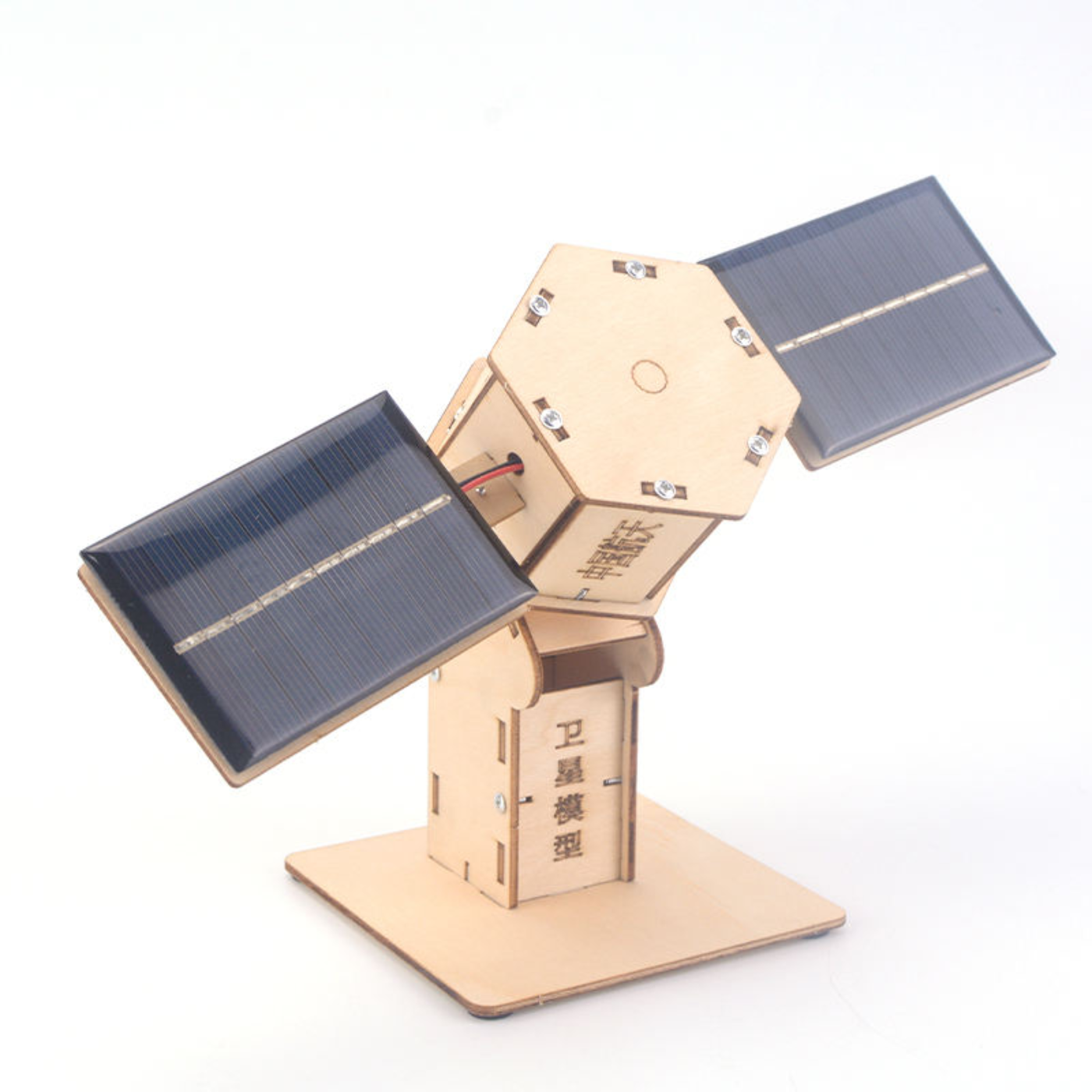 Pludo Solar Satellite STEM Project – DIY Science Kits for Kids 11–14 Grades 6–8